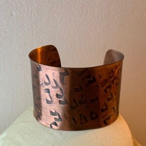 Vtg copper bracelet by Fantasy studio in Canada. Unisex, adjustable.